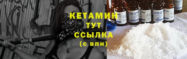 мефедрон Магадан