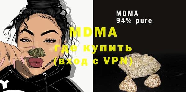 jwh Майский
