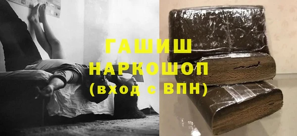 jwh Майский