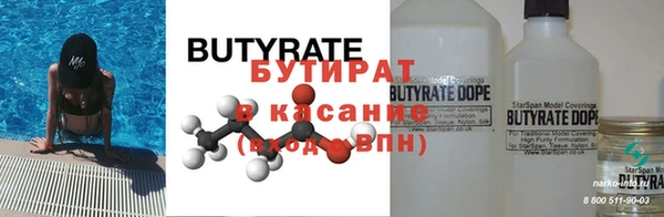 jwh Майский
