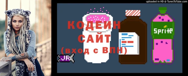 jwh Майский