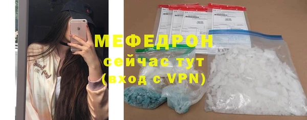 jwh Майский