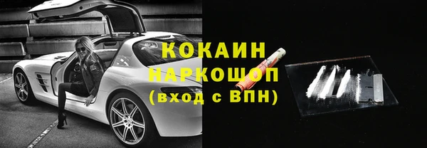 jwh Майский
