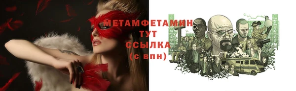 jwh Майский