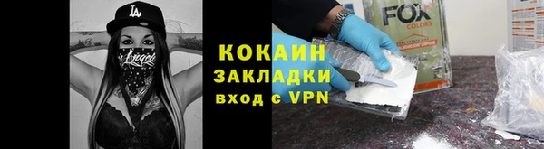 jwh Майский