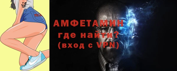 мефедрон Магадан