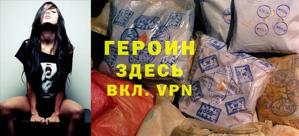 jwh Майский