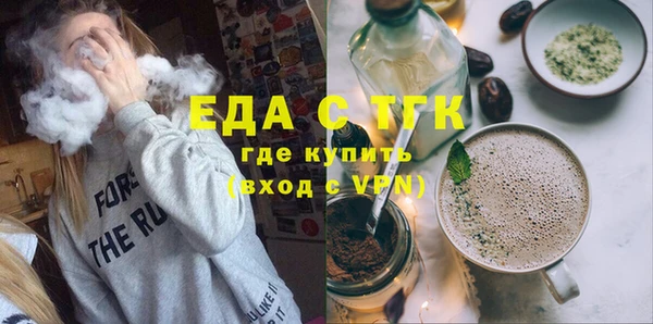 jwh Майский