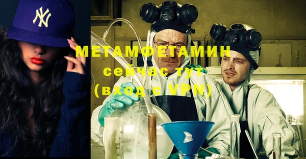 jwh Майский
