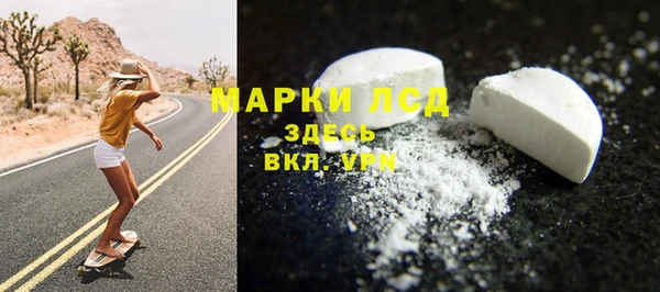 jwh Майский