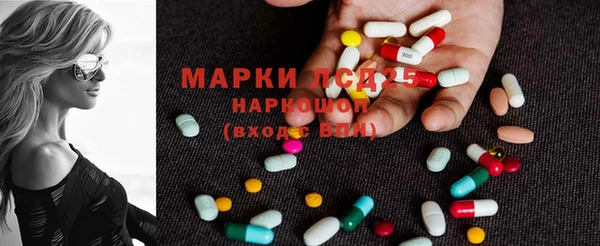 марихуана Лихославль