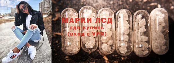 мефедрон Магадан