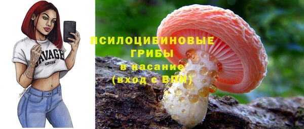 jwh Майский