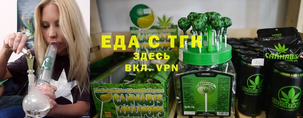 jwh Майский