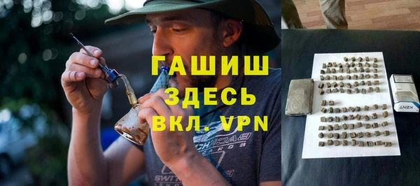 jwh Майский