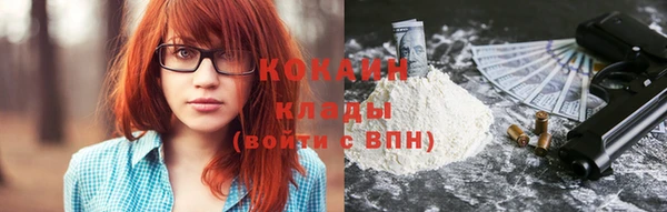 jwh Майский