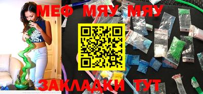 ГАЛЛЮЦИНОГЕННЫЕ ГРИБЫ Абакан