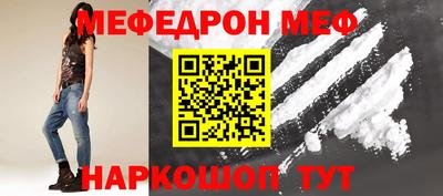 кокаин VHQ Изобильный
