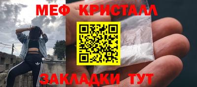 ГАЛЛЮЦИНОГЕННЫЕ ГРИБЫ Абакан