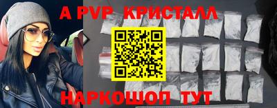 кокаин VHQ Изобильный