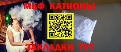 кристаллы Ирбит