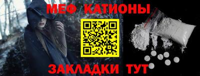 ГАЛЛЮЦИНОГЕННЫЕ ГРИБЫ Абакан