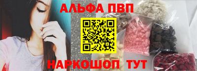 МДПВ Азнакаево