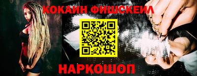 МДПВ Азнакаево