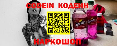 кокаин VHQ Изобильный