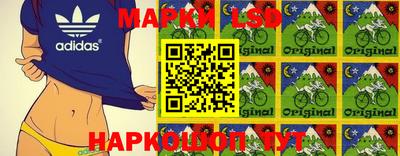 ALPHA PVP Ипатово