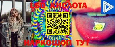 МДПВ Азнакаево