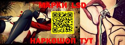 сатива Абинск