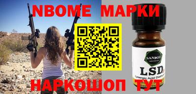 кокаин VHQ Изобильный