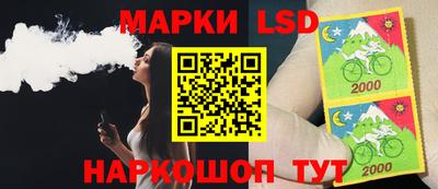 MDMA Кандалакша