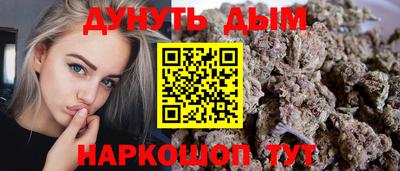ALPHA PVP Ипатово