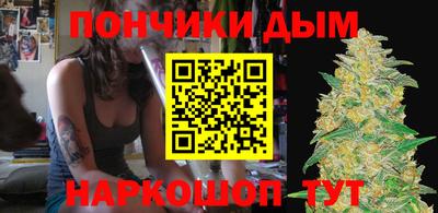 МДПВ Азнакаево