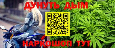 ALPHA PVP Ипатово