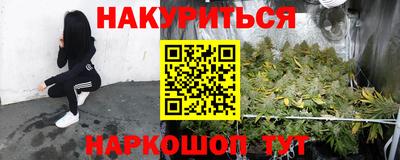 кристаллы Ирбит