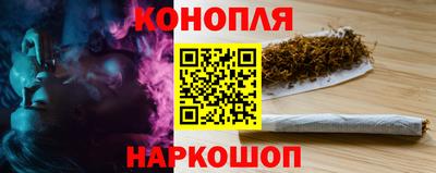 кристаллы Ирбит
