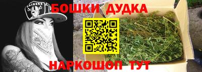 кокаин VHQ Изобильный