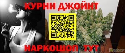 кристаллы Ирбит