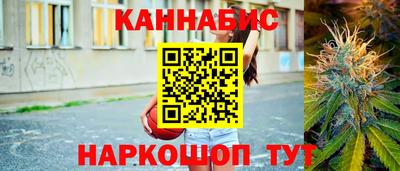 кокаин VHQ Изобильный