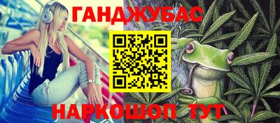 МДПВ Азнакаево