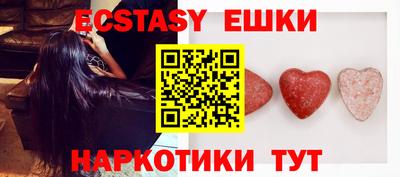 кокаин VHQ Изобильный