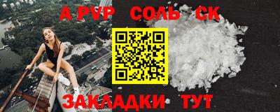 ГАЛЛЮЦИНОГЕННЫЕ ГРИБЫ Абакан