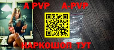 кокаин VHQ Изобильный