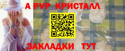 кокаин VHQ Изобильный