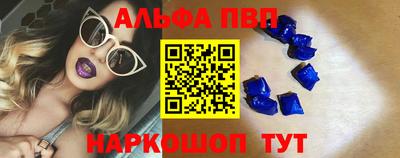 МДПВ Азнакаево