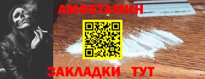 кокаин VHQ Изобильный