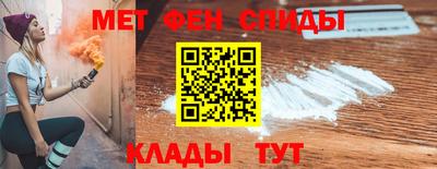 кристаллы Ирбит